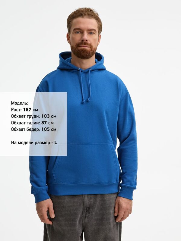 Худи унисекс Condor, ярко-синее арт.03815241