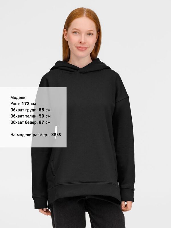 Худи оверсайз унисекс Tolla, черное арт.21118.30