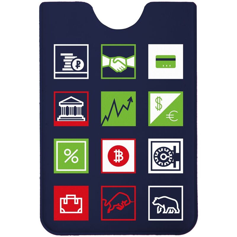 Набор личных аксессуаров Industry, финансы арт.71431.42