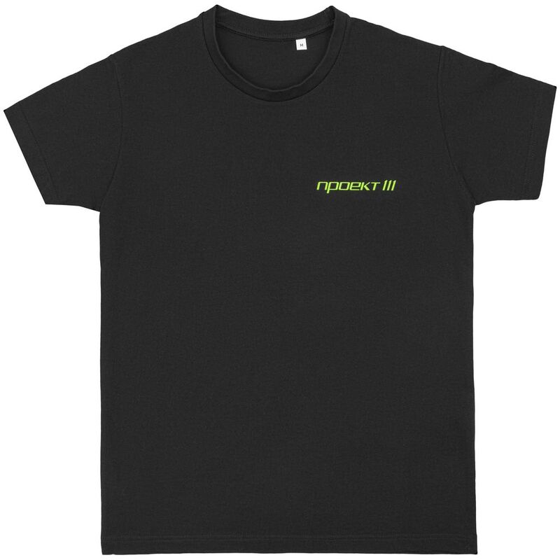 Термонаклейка Print на заказ арт.13939.00