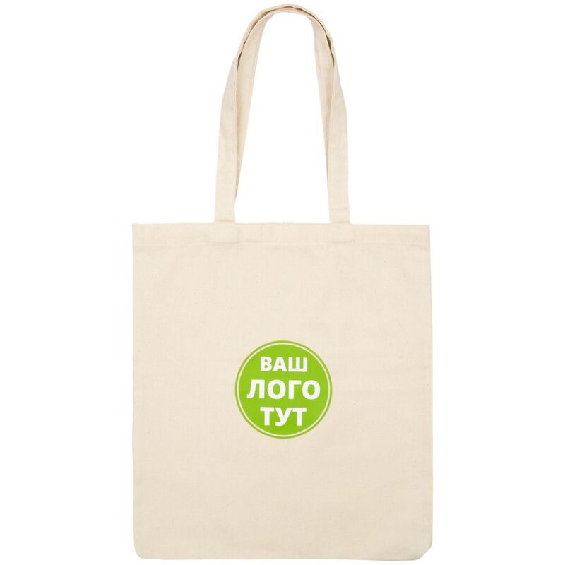 Термонаклейка Print на заказ арт.13939.00