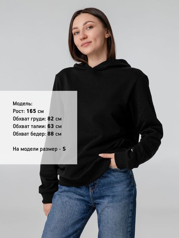 Худи Barta, черное арт.14216.30