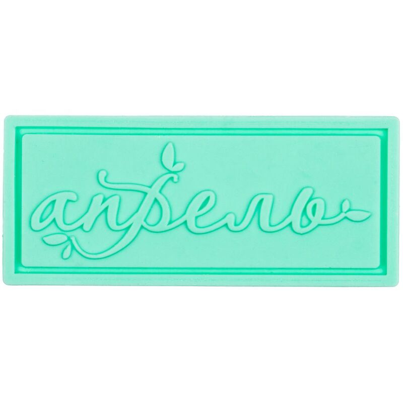 Лейбл из ПВХ на заказ Iota, S арт.14191.10