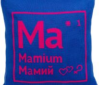 Чехол на подушку &laquo;Мамий&raquo; арт.71620.01