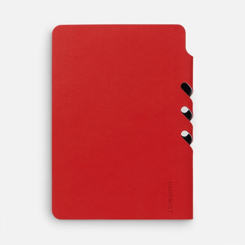 Ежедневник Flexpen Mini, недатированный, красный арт.18087.51