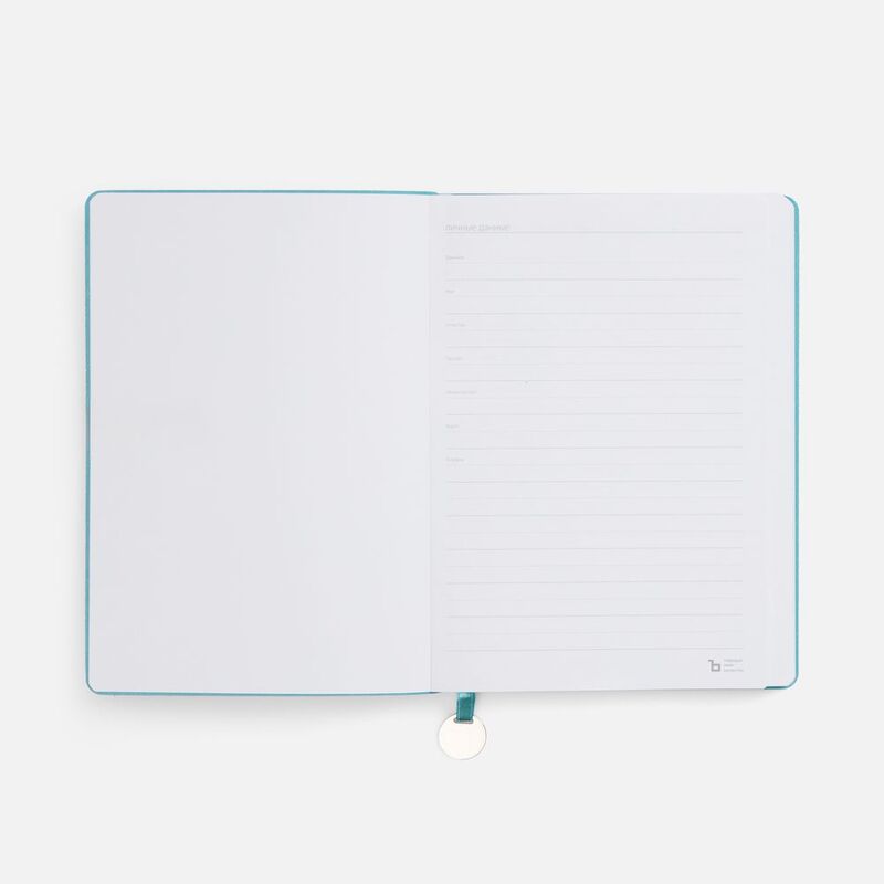 Ежедневник Lafite, недатированный, бирюзовый арт.16910.49