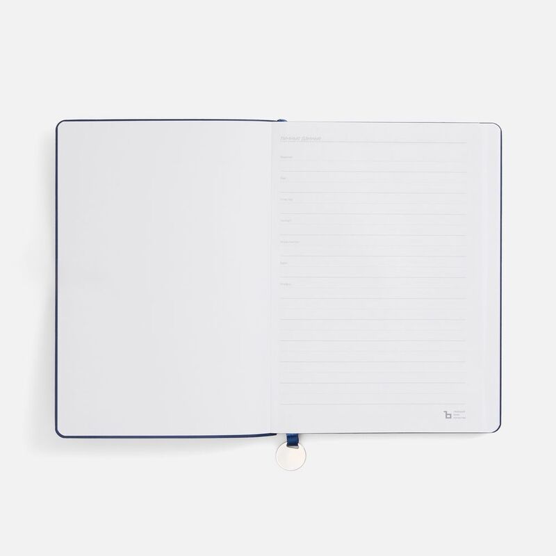 Ежедневник Lafite, недатированный, темно-синий арт.16910.44