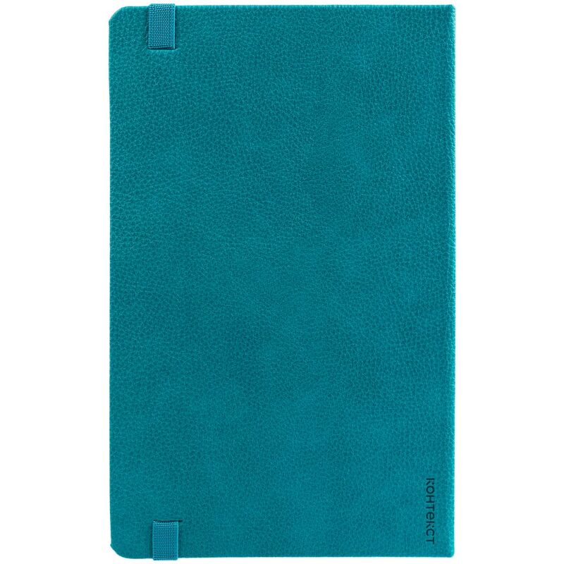 Ежедневник Nova, недатированный, бирюзовый арт.15566.49