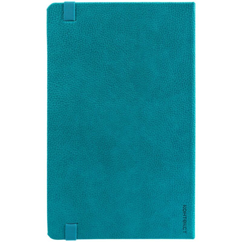 Ежедневник Nova Round, недатированный, бирюзовый арт.15568.49