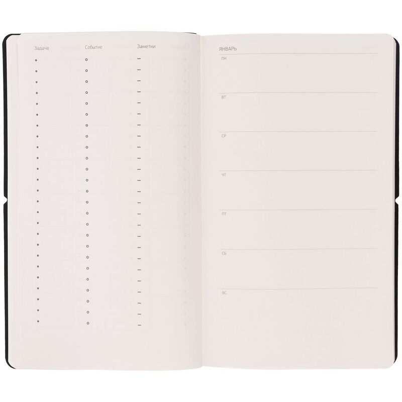 Ежедневник Nubuk, недатированный, бирюзовый арт.15014.49