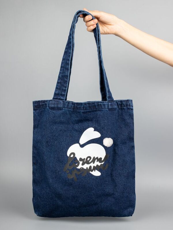 Помпон Bobble, XS арт.15271.01