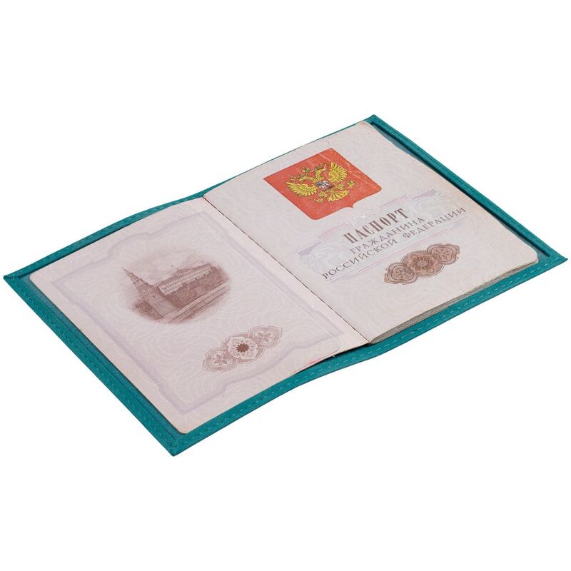 Обложка для паспорта Nubuk, бирюзовая арт.18090.49