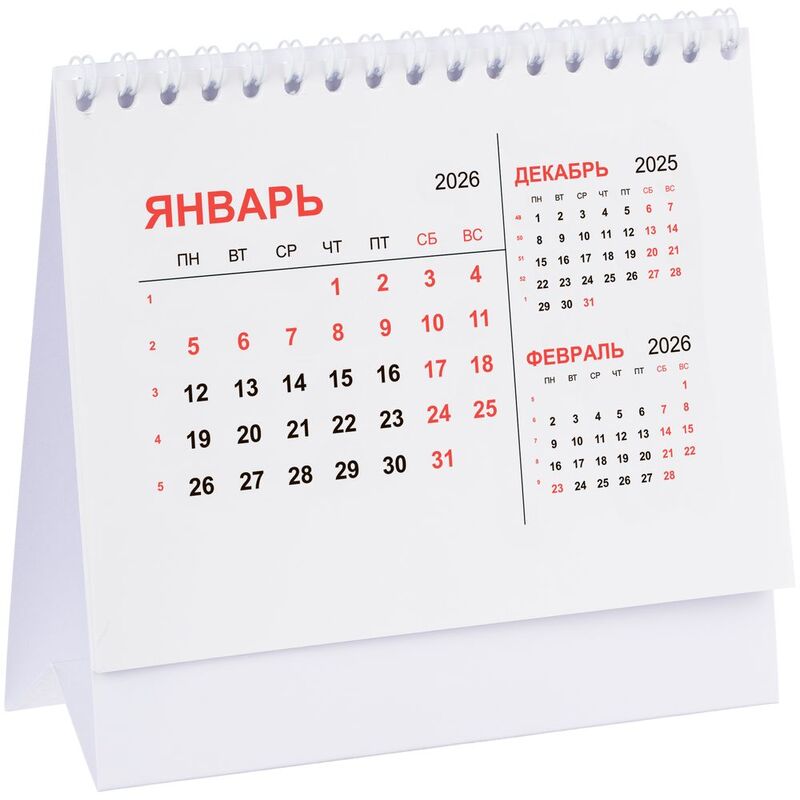 Календарь настольный Datio, белый арт.21123.60
