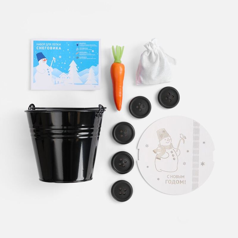 Набор для лепки снеговика &laquo;Все по-взрослому&raquo;, без шарфа арт.30158