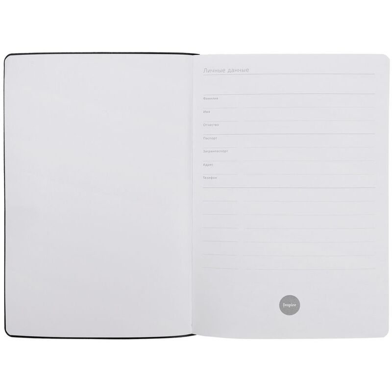 Набор Industry, логистика арт.71368.41