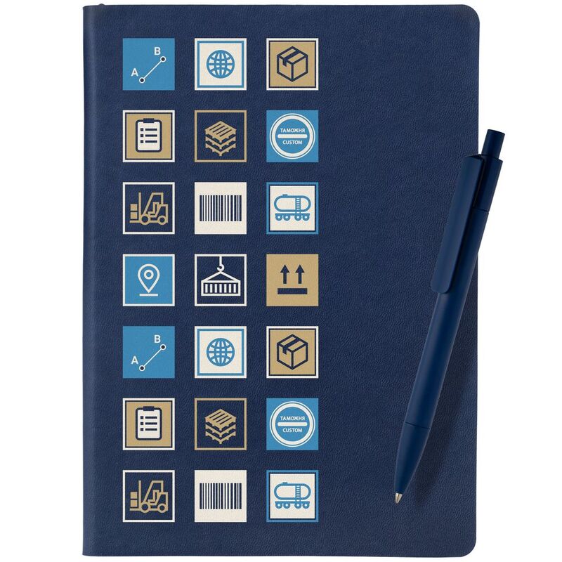 Набор Industry, логистика арт.71368.41