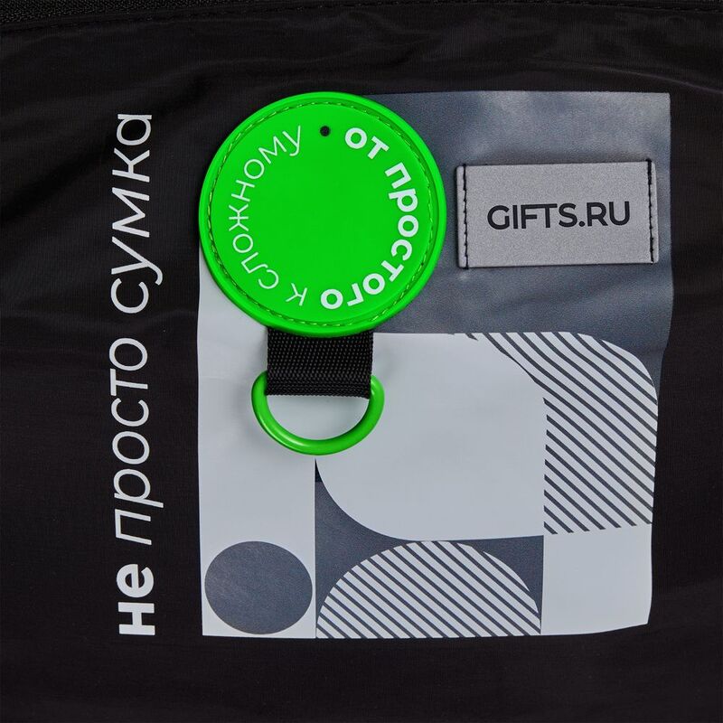 Лейбл из ПВХ Dzeta Round, L, зеленый неон арт.15354.94