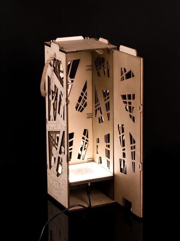 Футляр-светильник Good Job арт.30157