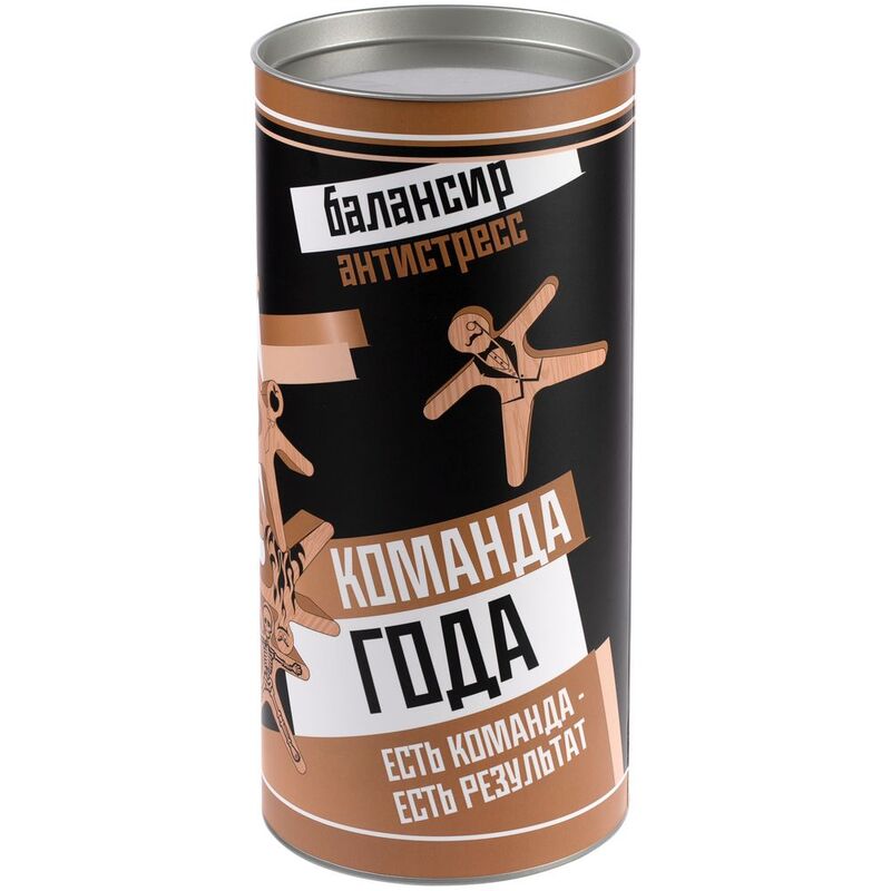 Балансир-антистресс &laquo;Команда года&raquo; арт.30164