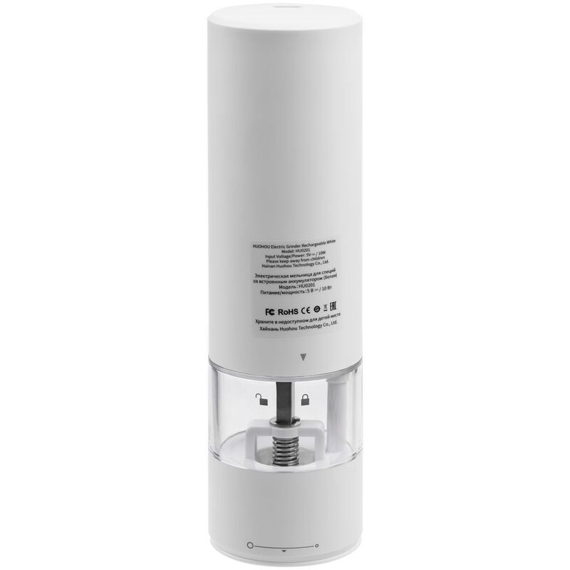Электрическая мельница для специй HuoHou Electric Grinder Rechargable, белая арт.16192.60