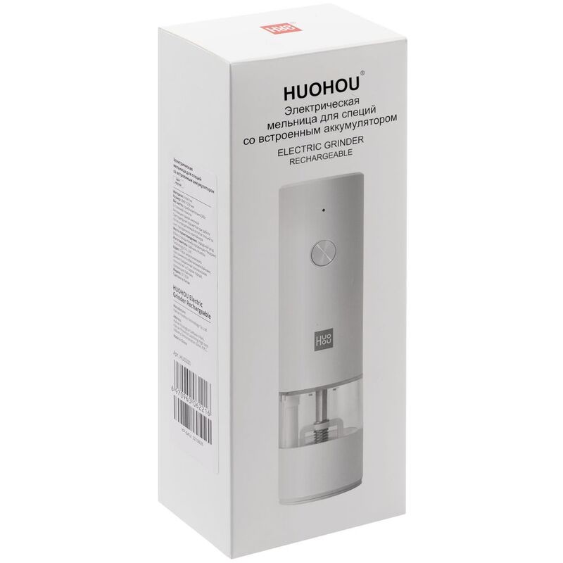Электрическая мельница для специй HuoHou Electric Grinder Rechargable, белая арт.16192.60