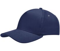 Бейсболка Standard, темно-синяя арт.15847.70