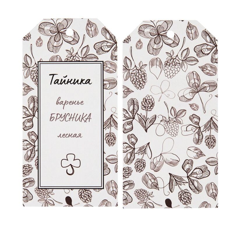 Заготовка из картона Carta, S арт.15760.01