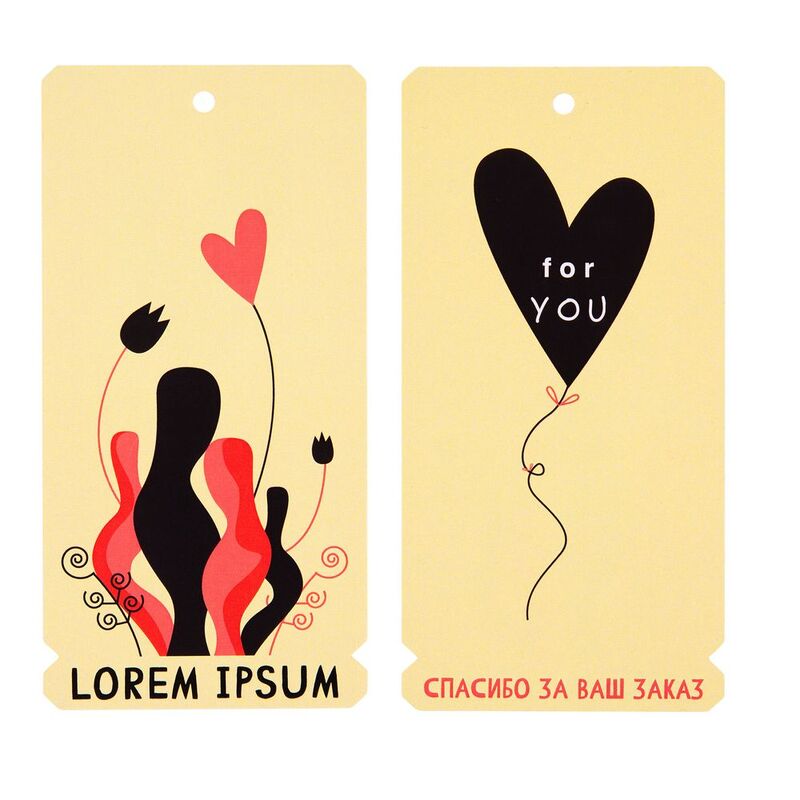 Заготовка из картона Carta, М арт.15760.02