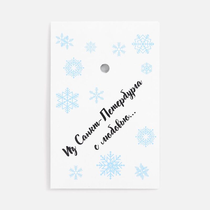 Заготовка из картона Carta, М арт.15760.02