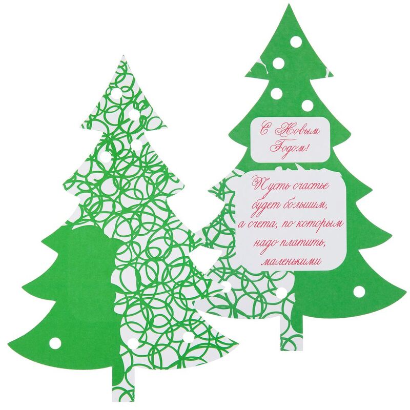 Заготовка из картона Carta, L арт.15760.03