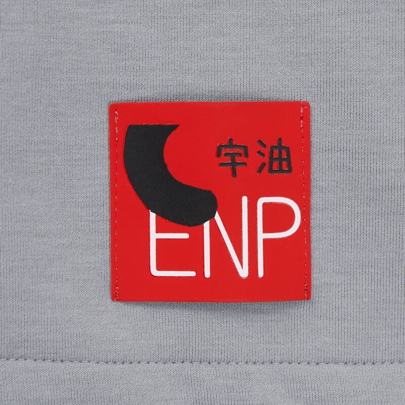 Лейбл Listra Soft Touch, L, красный арт.16151.50