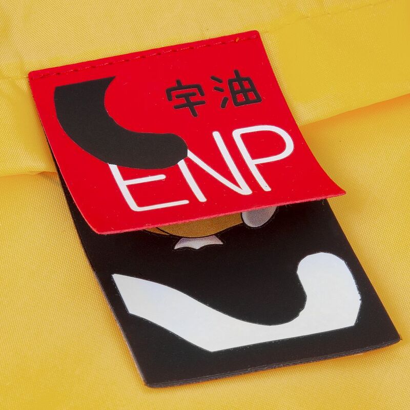 Лейбл Listra Soft Touch, L, красный арт.16151.50