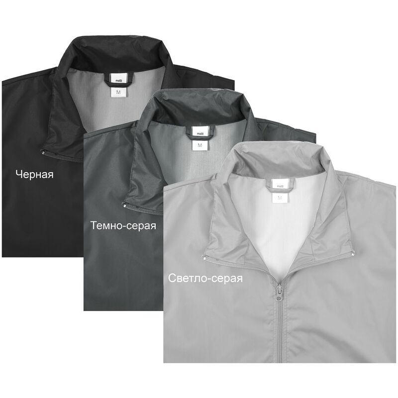 Ветровка Kivach, темно-серая (графит) арт.7102.13