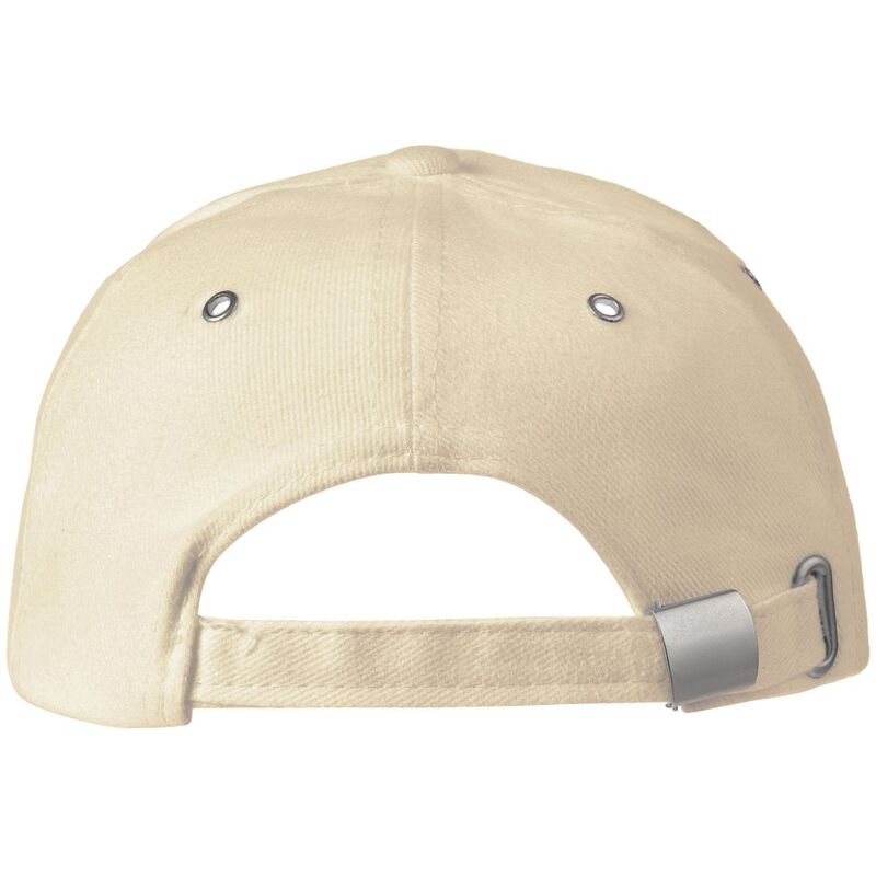 Бейсболка Standard, бежевая арт.15847.10