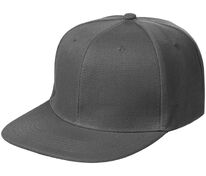 Бейсболка Snapback с прямым козырьком, серая арт.15948.10