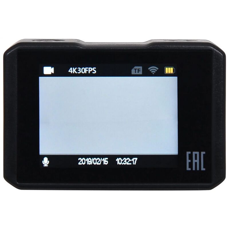 Экшн-камера Digma DiCam 520, серая арт.14749