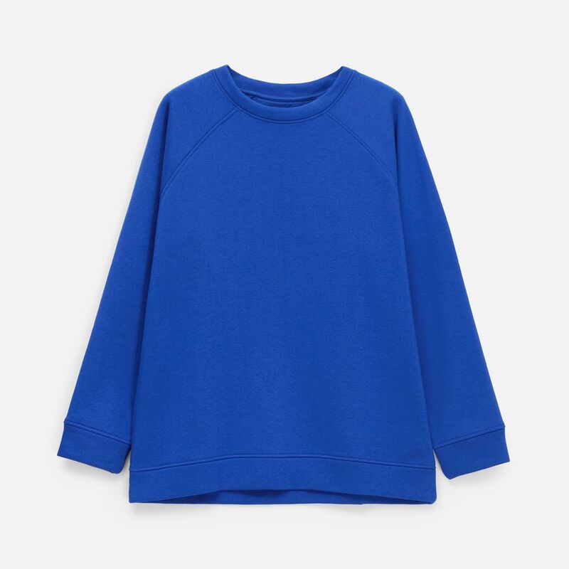 Свитшот унисекс S1, синий арт.15435.40