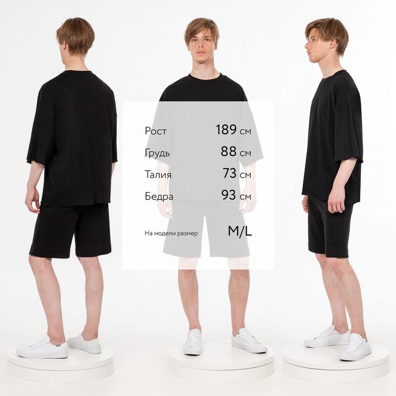 Футболка унисекс оверсайз T1, черная арт.15437.30