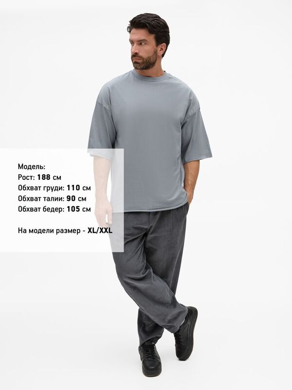 Футболка унисекс оверсайз T1, серая арт.15437.10