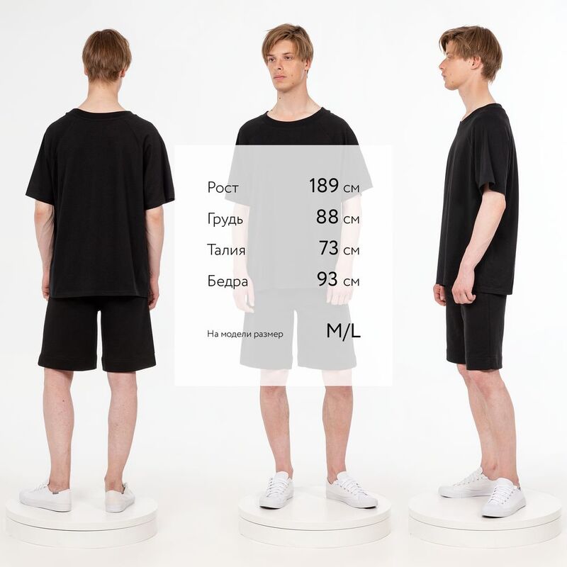 Футболка унисекс оверсайз T2, черная арт.15438.30