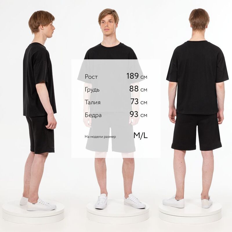 Футболка унисекс оверсайз T3, черная арт.15439.30