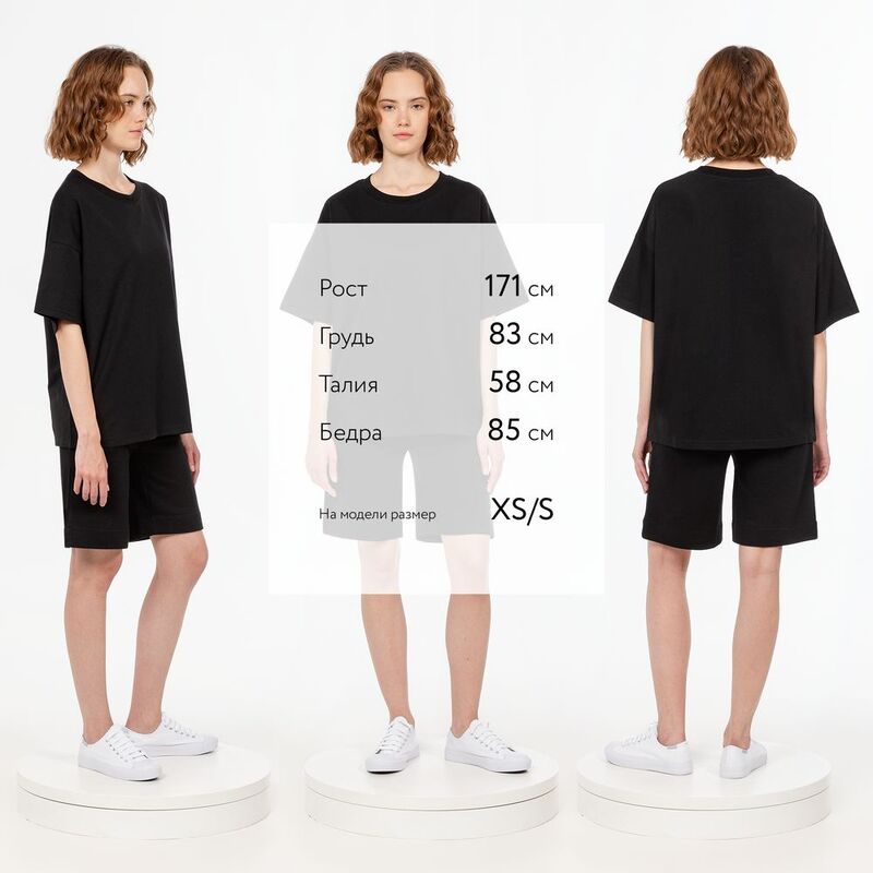 Футболка унисекс оверсайз T3, черная арт.15439.30