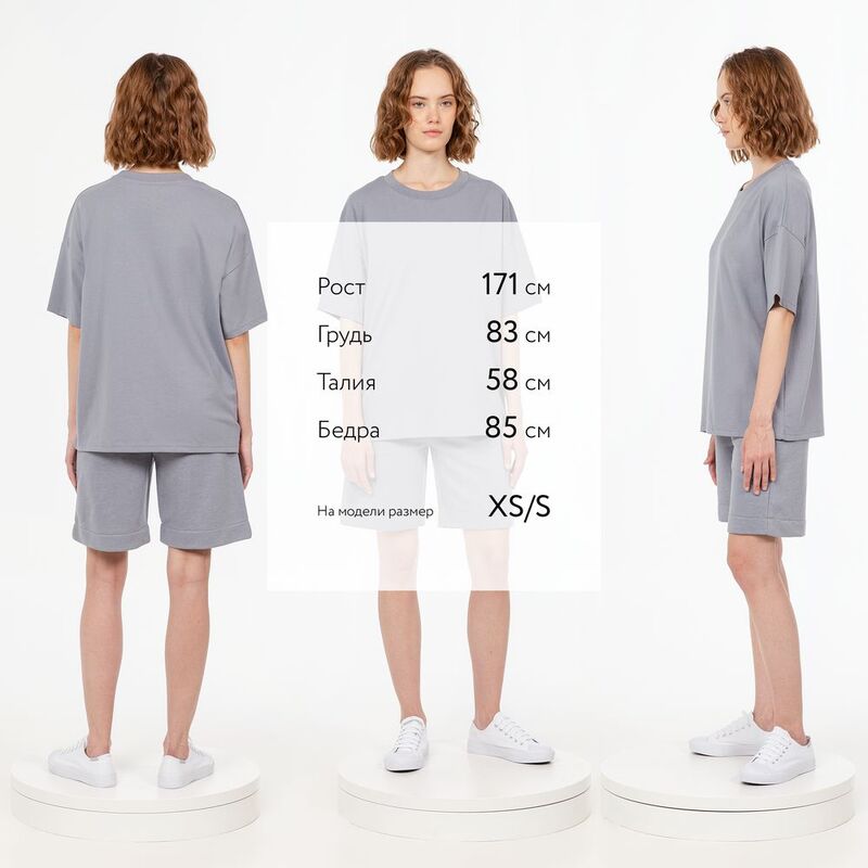 Футболка унисекс оверсайз T3, серая арт.15439.10