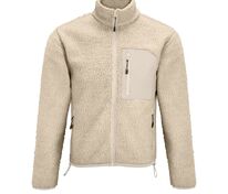 Куртка унисекс Fury, бежевая арт.04042871