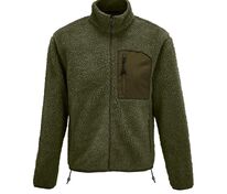 Куртка унисекс Fury, хаки арт.04042870