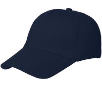 Бейсболка Convention, темно-синяя арт.15147.40