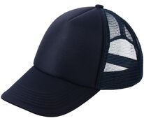 Бейсболка Sunbreaker, темно-синяя арт.15151.40
