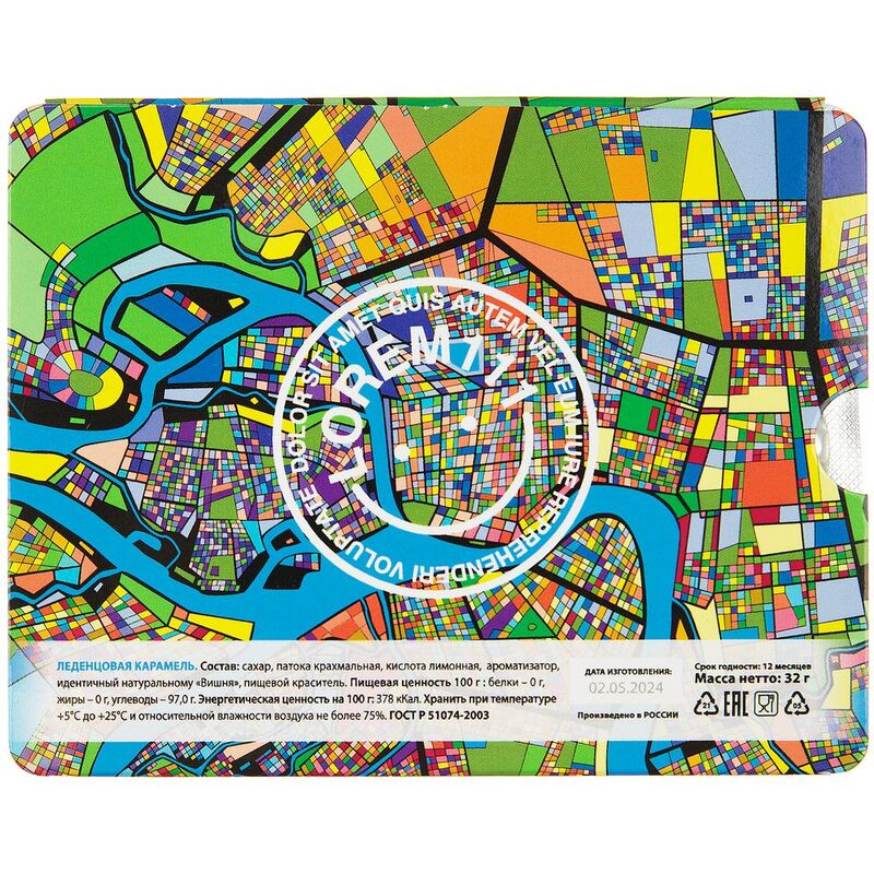 Леденцы Joi в блистере на заказ арт.18986.01