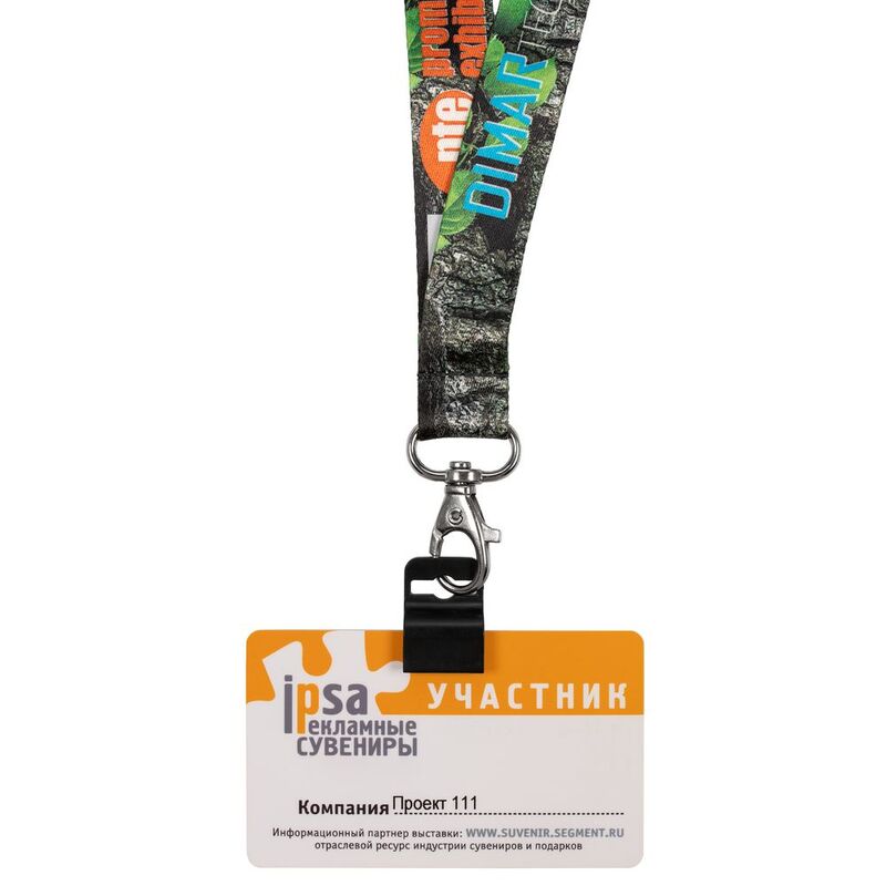 Держатель для бейджа Multiform, черный арт.15158.30