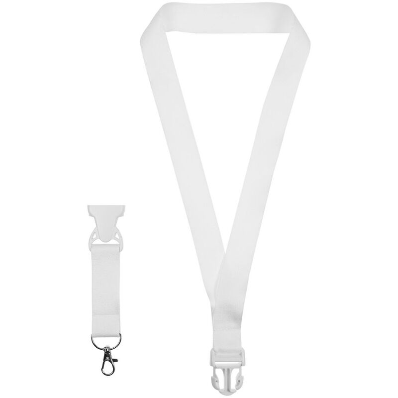 Лента Safe Lock, белая арт.16156.60